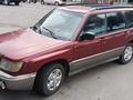 Subaru Forester 1998 годаүшін2 100 000 тг. в Алматы – фото 2