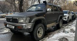 Toyota Hilux Surf 1993 года за 2 500 000 тг. в Алматы – фото 5