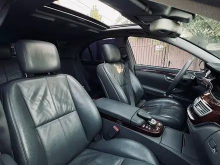 Mercedes-Benz S 350 2007 года за 6 500 000 тг. в Алматы – фото 11