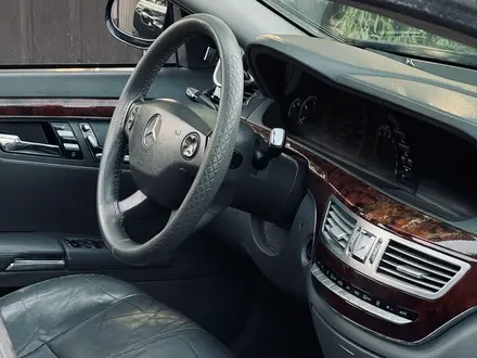 Mercedes-Benz S 350 2007 года за 6 500 000 тг. в Алматы – фото 12