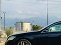 Mercedes-Benz S 350 2007 года за 6 500 000 тг. в Алматы – фото 21