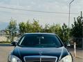 Mercedes-Benz S 350 2007 года за 6 500 000 тг. в Алматы – фото 22