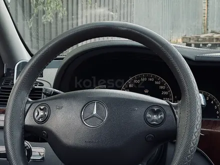 Mercedes-Benz S 350 2007 года за 6 500 000 тг. в Алматы – фото 8