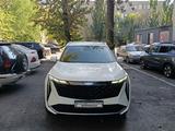 Geely Atlas 2024 года за 8 490 000 тг. в Павлодар – фото 3