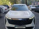 Geely Atlas 2024 года за 8 490 000 тг. в Павлодар – фото 4