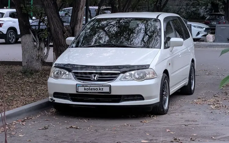 Honda Odyssey 2002 года за 2 750 000 тг. в Алматы