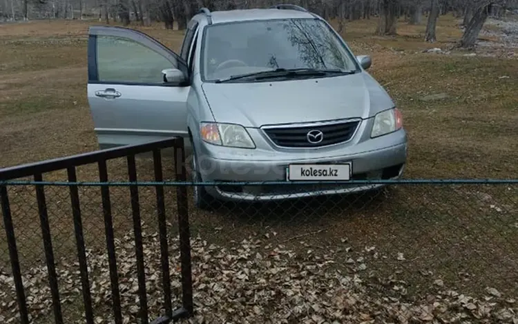 Mazda MPV 2002 года за 1 500 000 тг. в Зайсан