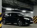 Nissan Qashqai 2020 года за 15 000 000 тг. в Алматы