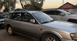 Subaru Legacy 2002 годаүшін3 300 000 тг. в Алматы – фото 3