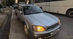 Subaru Legacy 2002 годаүшін3 300 000 тг. в Алматы
