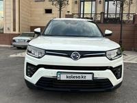 SsangYong Tivoli 2021 годаүшін7 800 000 тг. в Шымкент