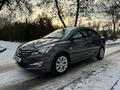 Hyundai Accent 2014 годаүшін5 650 000 тг. в Тараз – фото 14