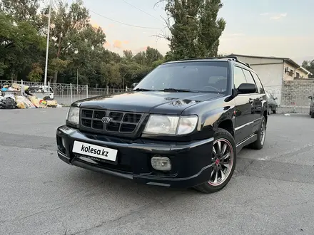 Subaru Forester 1998 года за 2 990 000 тг. в Алматы – фото 2