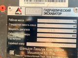 SDLG 2025 годаүшін68 500 000 тг. в Петропавловск – фото 3