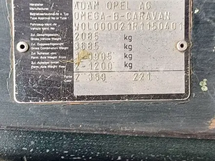 Opel Omega 1994 года за 1 200 000 тг. в Астана – фото 9