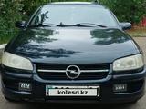 Opel Omega 1994 года за 850 000 тг. в Астана