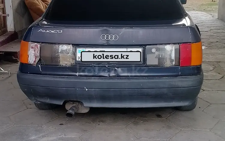 Audi 80 1990 годаүшін450 000 тг. в Аса