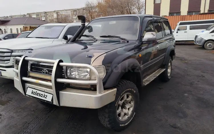 Toyota Land Cruiser 1997 годаүшін4 400 000 тг. в Астана