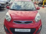 Kia Picanto 2014 года за 3 700 000 тг. в Алматы – фото 2