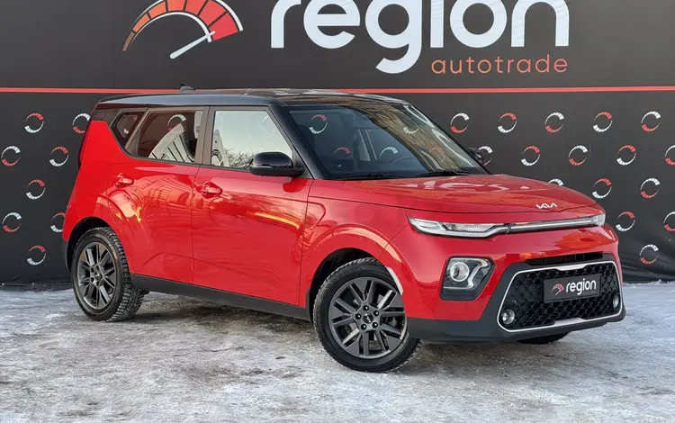 Kia Soul 2022 года за 9 500 000 тг. в Караганда