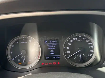 Hyundai Tucson 2018 года за 9 200 000 тг. в Караганда – фото 11
