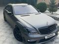 Mercedes-Benz S 500 2008 годаүшін10 999 999 тг. в Алматы – фото 16