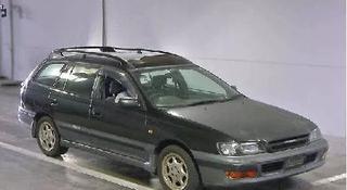 Toyota Caldina 1996 годаүшін391 000 тг. в Караганда
