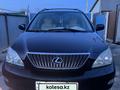 Lexus RX 350 2007 годаүшін8 100 000 тг. в Усть-Каменогорск – фото 11