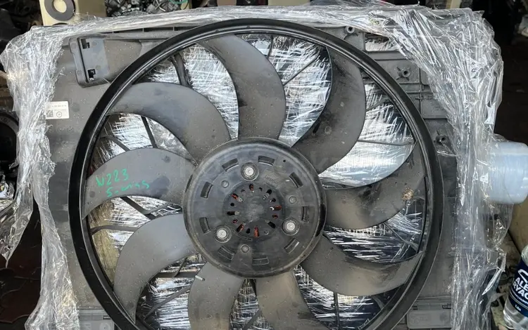 Диффузоры радиаторов 1000W мерседес w223 за 5 000 тг. в Алматы