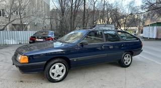 Audi 100 1988 года за 3 500 000 тг. в Алматы