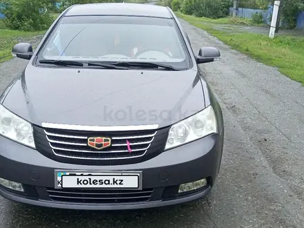 Geely Emgrand EC7 2014 года за 3 500 000 тг. в Костанай – фото 5