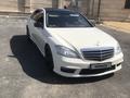 Mercedes-Benz S 500 2007 годаүшін9 000 000 тг. в Актау – фото 6