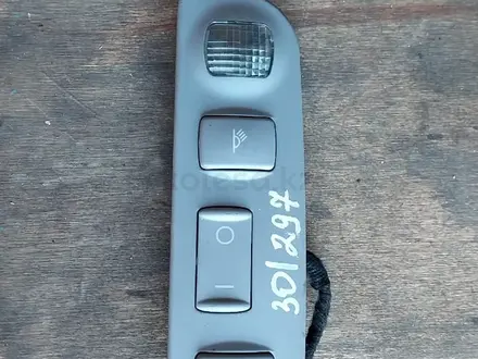 Люстра Audi A4B5 за 5 000 тг. в Караганда