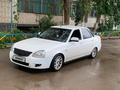 ВАЗ (Lada) Priora 2170 2013 годаfor2 500 000 тг. в Актобе – фото 5