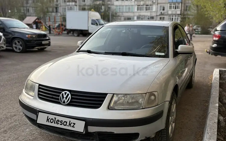 Volkswagen Passat 1999 годаүшін1 700 000 тг. в Астана