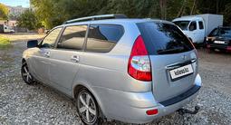 ВАЗ (Lada) Priora 2171 2012 года за 2 700 000 тг. в Уральск – фото 3
