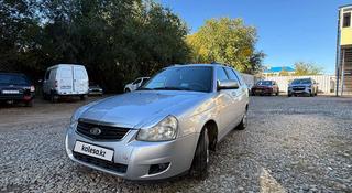 ВАЗ (Lada) Priora 2171 2012 года за 2 700 000 тг. в Уральск