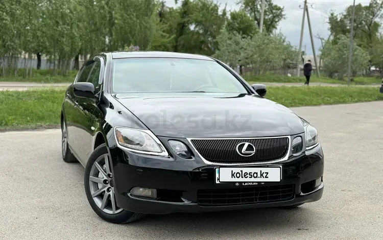 Lexus GS 300 2007 годаүшін6 700 000 тг. в Алматы