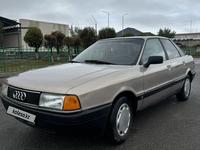 Audi 80 1990 года за 850 000 тг. в Тараз