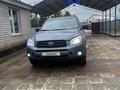 Toyota RAV4 2005 года за 5 500 000 тг. в Актобе – фото 18