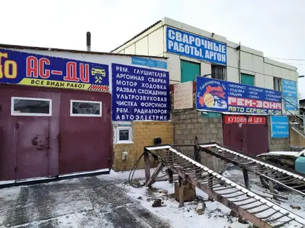 Заправка ремонт авто кондиционера. Промывка радиатора без снятия в Астана