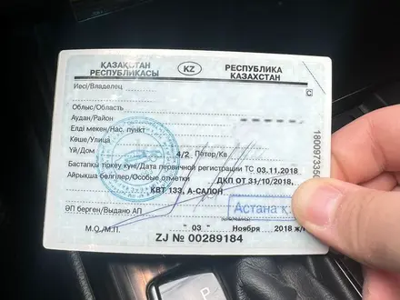 Toyota Camry 2018 года за 13 400 000 тг. в Алматы – фото 17