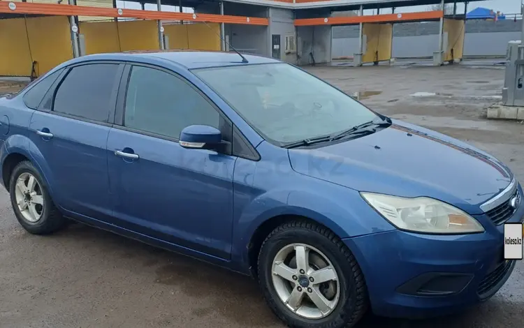 Ford Focus 2008 годаүшін2 300 000 тг. в Уральск