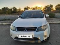 Mitsubishi Outlander 2008 года за 6 400 000 тг. в Актобе