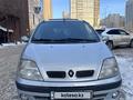 Renault Scenic 2000 годаүшін2 000 000 тг. в Астана – фото 6