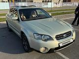 Subaru Outback 2005 года за 5 500 000 тг. в Павлодар