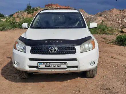 Toyota RAV4 2006 года за 6 200 000 тг. в Кокшетау