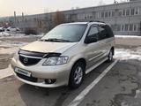 Mazda MPV 2002 года за 4 850 000 тг. в Алматы