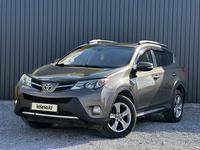 Toyota RAV4 2015 года за 9 900 000 тг. в Актобе