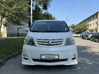 Toyota Alphard 2005 годаүшін8 200 000 тг. в Алматы